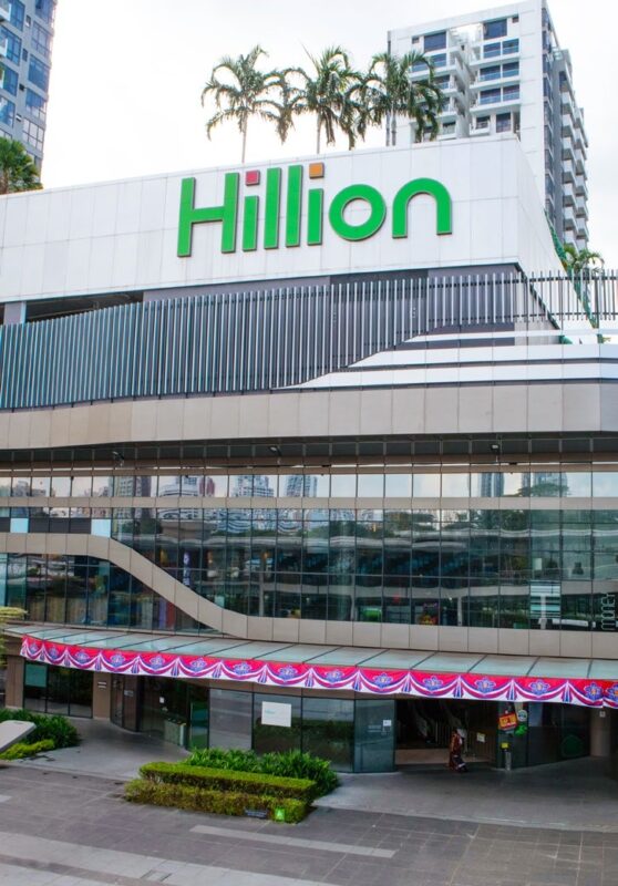 Hillion Mall shopping centre near Bukit Panjang