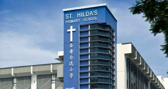 St Hilda’s Primary School campus in Tampines
