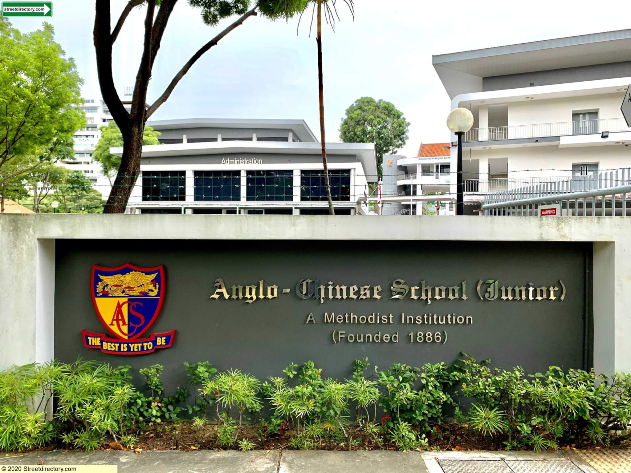 Anglo-Chinese School close to Media Circle one-north District 5 Singapore
